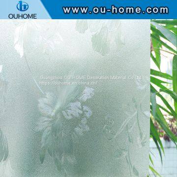 H612 Non-Adhesive Window Film, 3D Decorative Privacy Static Glass Film photo-4