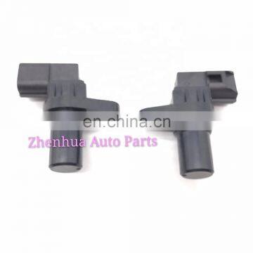Whole Sales Automotive Parts Sensors G4T07871 for Used Car photo-4