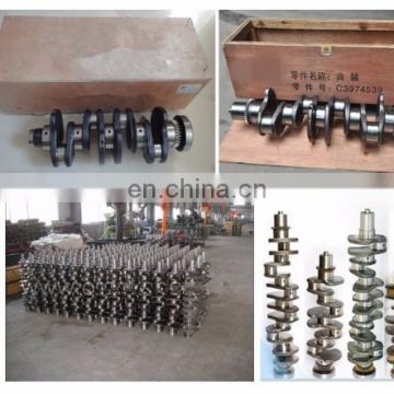 Total length(mm) 682.5 main bearing(mm)78 center(mm) 57.5 diesel engine 4D33 crankshaft