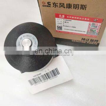 Genuine 6BT5.9 Diesel Engine Water Pump 5402949