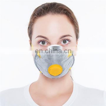 Industrial Activated Carbon Wholesale Filter Dust Mask