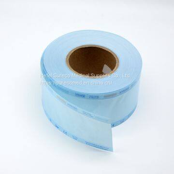 Disposable heat sealing sterilization pouch flat reel
