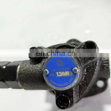 TOP Cycloid Gear Oil Pump Nippon Oil Pump TOP-10A TOP-11A TOP-12A TOP-13A Lubricating Oil Pump photo-4