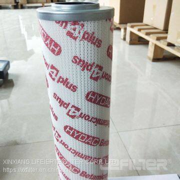 0110d010bn4hc Hydac Lubricating Oil Filter Element photo-3