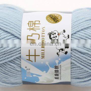 High Standard Fiber Milk Cotton Yarn by 80%cotton20%milk Fiber photo-4