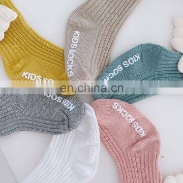 Cute Angel Wings Children's Socks for Autumn and Winter New Glue Non-slip Baby Socks Boneless in Tube Baby Socks photo-3