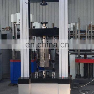 100kN Computerized Electronic Universal Testing Machine+Tensile Strength Tester/Tensile Test Equipment photo-5
