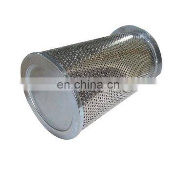 Huahang OEM Stainless Steel Filter Element FF-201-FC Hydraulic Filter for Oil Water Filtration photo-5