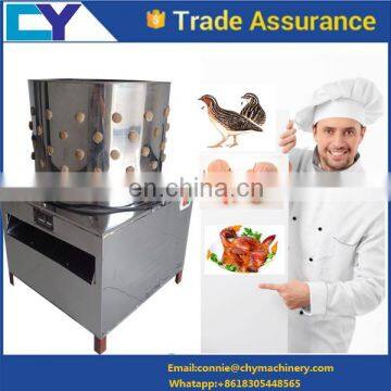 Pigeon/bird/quail/duck/goose Feather Plucking Machine,best Price Chicken Plucking Machineplucker photo-2