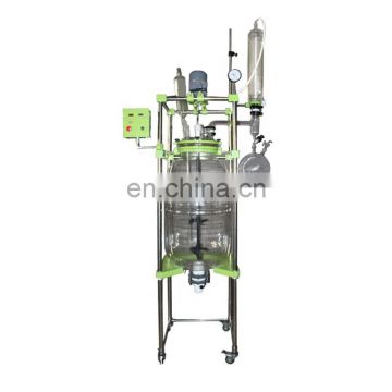 Pharmaceutical lab chemical double walled glass reactor