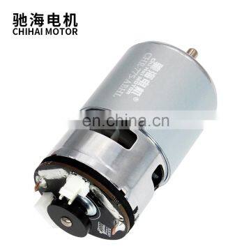 775 DC Motor With Encoder DC 12V-24V Ball Bearing Large Torque High Power Low Noise Hot Sale Electronic Component