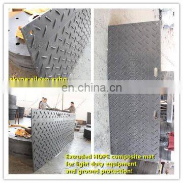 HDPE Mattracks photo-2