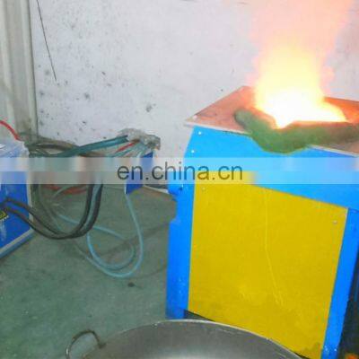 50HZ or 60HZ Small Furnace Copper Smelter for Melting Steel photo-2