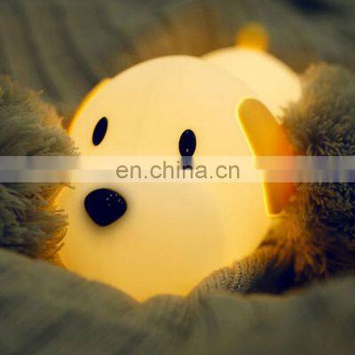 sensor touch muti-colors changing rechargeable Kids'Silicone puppy beside night light lamp