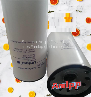 Clamp hydraulic station SAP1151AA03A1BP01 MP-FILTER Emerald Filter Cartridge