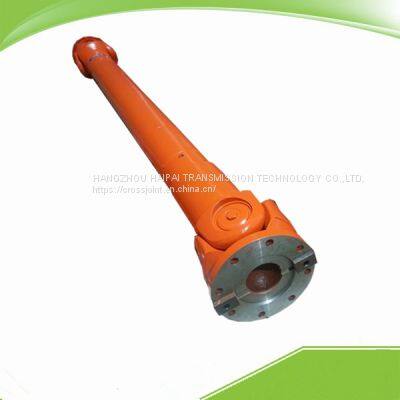 cardan shaft