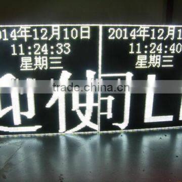 P10 White Color Outdoor RF wireless/ WIFI / 3G Programmable P10 LED Display / LED Display Board