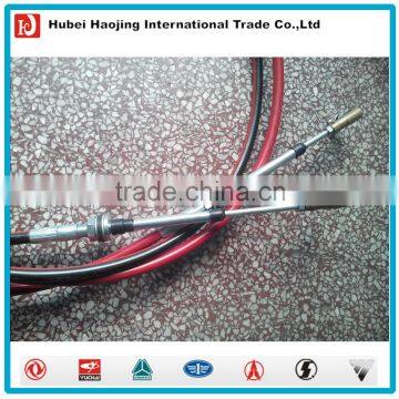 Dongfeng Truck Part Chassis Parts Shift Shaft Ball Joint Assembly photo-3