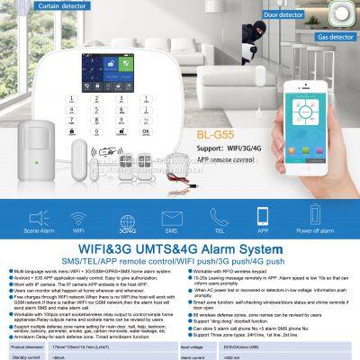 alarm systems security home wireless G55 wifi gsm 3g gprs alarm system