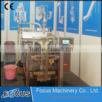 Automatic pouch liquid packing machine