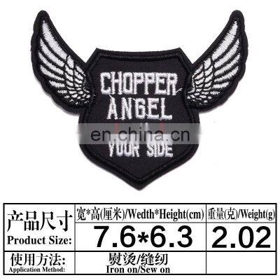 Custom Personalized Self Adhesive Embroidery Patches Decorate Woven Patches for Clothing photo-5