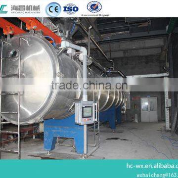Environmental Continuous Vacuum Dryer photo-2