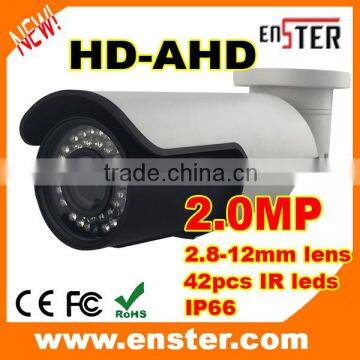 2016 new housing design Bullet Varifocal lens 2.8-12mm AHD CCTV Camera