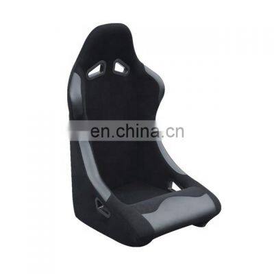 Universal Cloth Black Adjustable sliderJBR1014 Bucket Seat for Adult use