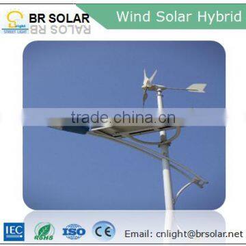 Green Energy Hybrid Solar Wind Power Generator Street Light photo-4
