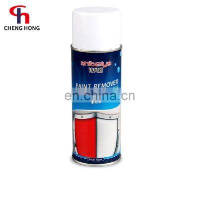 450ml auto repair refinish painting removal automotive paints stripper car paint remover