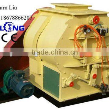 small animal feed mixer/grain feed mixer 100kg/batch