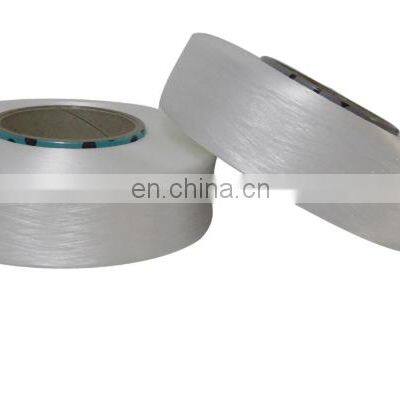 30D 40D 60D 70D White Color Lycra Fibers High Quality Spandex Yarn for Knitting and Weaving photo-3