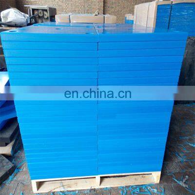 Marine Grade HDPE Starboard Marine Board UV Stabilized Seaboard Sheets photo-2