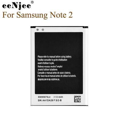 For Samsung Galaxy Note 2 EB585157LU I8552 I869 I8558 I8550 3100Mah Mobile Phone Battery photo-4