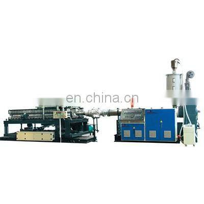 KLHS pvc pipe making machine with 2021 hot sale for competitive quality