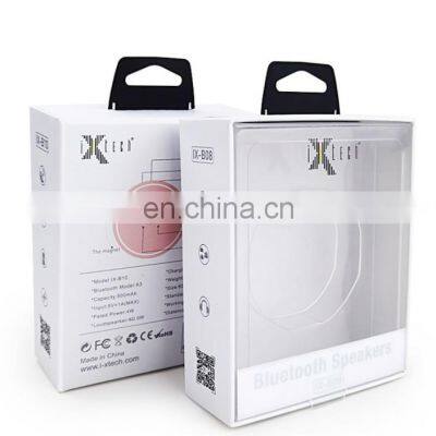 Free Samples OEM Manufacturer Folded Custom Logo Printed White Card Paper Packing Mobile Power Bank Paper Battery Packaging Box photo-2