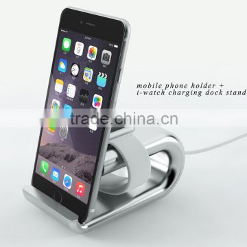 Hot new products for 2016 U Shape Charging Dock Easy Holder For Apple Watch