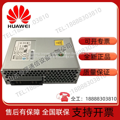 Huawei PMCU800-48A Switch Power Supply 9303 Switch Series Switch Power Module photo-3