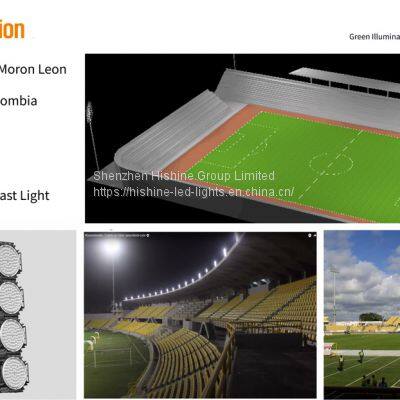Hishine LED Lights 720W Waterproof Hi-Robot Led Stadium High Mast Lights photo-5
