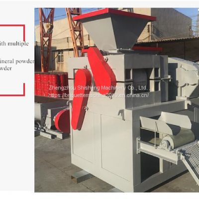 Charcoal Briquette Machine Small(0086-15978436639)