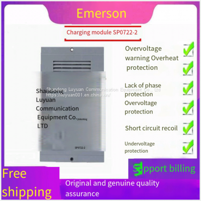 SP0722-2 Power Intelligent High Frequency Switching DC Power Supply Charging Module Rectifier