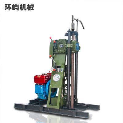 50m Depth Core Drilling Rig Portable Diamond in Mountain