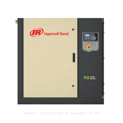 Ingersoll Rand E355-500i oil free screw air compressor