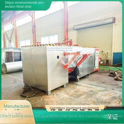 Harmless Treatment Equipment for Slaughterhouse By-products and Waste, Harmless Treatment Equipment for Dead Pigs and Dead Chickens photo-4