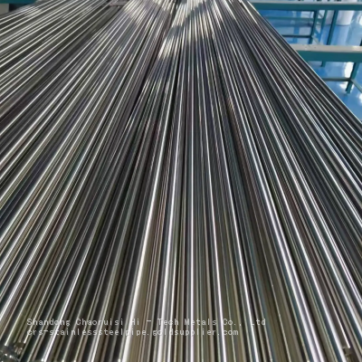 MP tubes/pipes