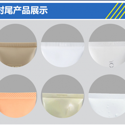 Automatic Double-layer Pipe Filling and Sealing Machine photo-5