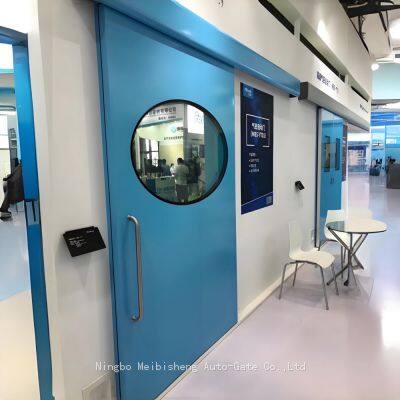 MBS-YT02 Modern Automatic Hospital Sliding Design Door Hospital Operating Room Theater Hermetic Sliding Medical Door Oem photo-4