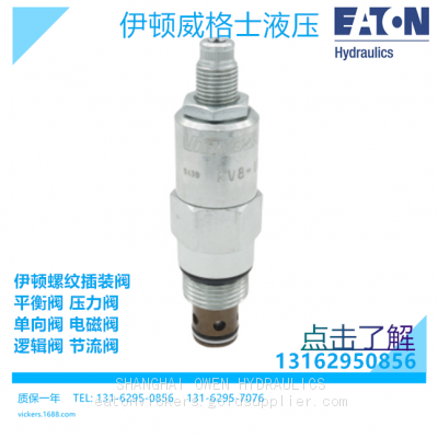 EATON VICKERS HYDRAULIC VALVE CVU25EFP1B294531 CVU-16-SWD3-B29-H-10 CVUA-6-PDN-3-M*U-H20 CVUA-6-PDW-3-M-U-H-20