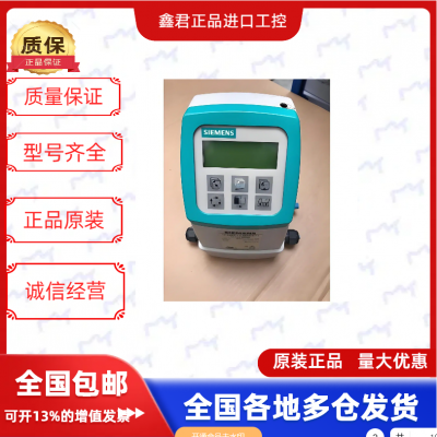 7ML/7ME/7MF/7NG/7MB23 Siemens Gas Analyzer/pressure Transmitter/Level/Flowmeter photo-4