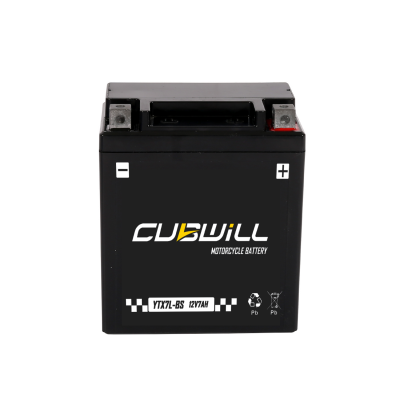 Lead Acid 12V7Ah YTX7L-BS Sealed AGM Motorcycle Battery With UL Certificate photo-3